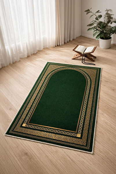 Nihai Ev Dijital Diz Ağrıtmayan Yumuşak Kaymaz Antialerjik Seccade Namazlık Ç...