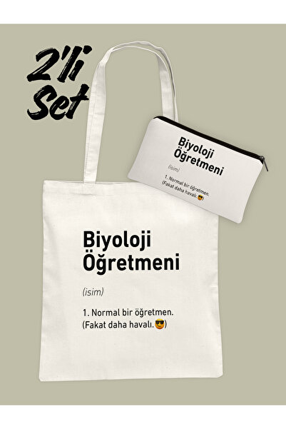 Hayali Şeyler Ειδικό σετ υφασμάτινης τσάντας και clutch για δασκάλους, 2 τεμάχια