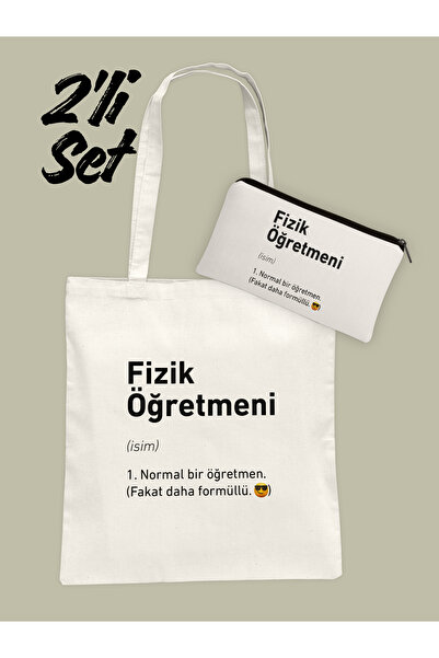 Hayali Şeyler Ειδικό σετ υφασμάτινης τσάντας και clutch για δασκάλους, 2 τεμάχια