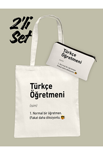 Hayali Şeyler Öğretmene Özel Bez Çanta ve Clutch 2’li Set