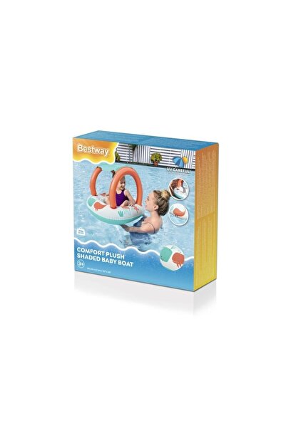 BESTWAY قارب أطفال مريح مع مظلة للحماية من الشمس 84 سم×61سم –