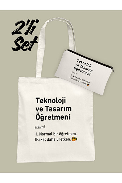 Hayali Şeyler Ειδικό σετ υφασμάτινης τσάντας και clutch για δασκάλους, 2 τεμάχια