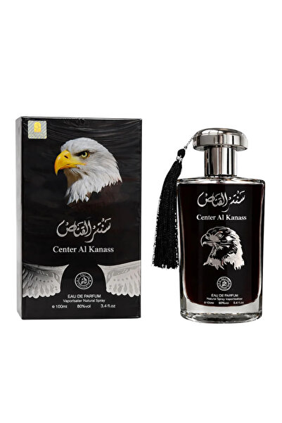 al shiyukh Center Al Kanass Silver - Parfum Oriental 100 ml