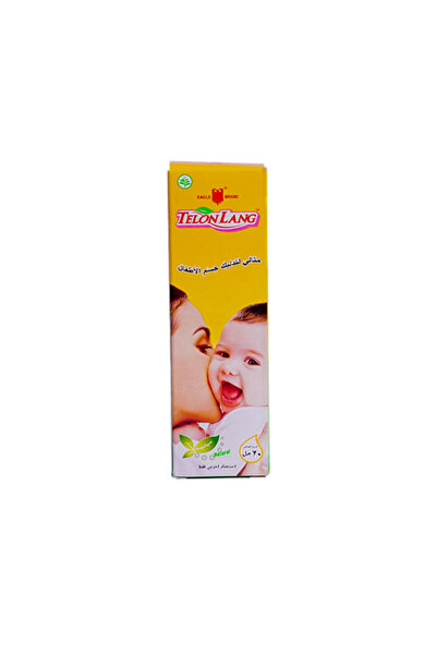 TYLONSPORTS Tylon Lang Baby Body Massage Oil - 60 ml