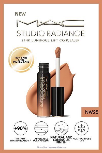 M.A.C ستوديو راديانس 24hr Luminous Lift Concealer - سيروم خافي عيوب البشرة مع...