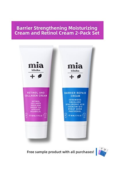 mia klinika مجموعة مزدوجة من كريمات الترطيب المعززة للبشرة بالريتينول وتعزيز ...