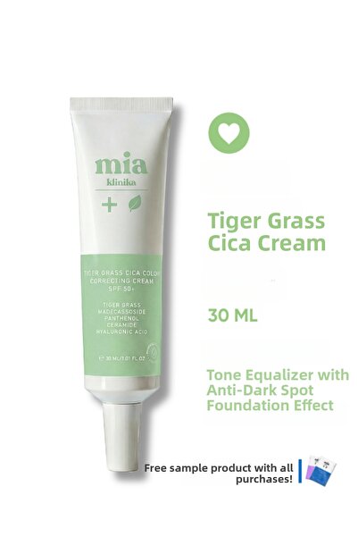 mia klinika كريم تايجر جراس لموازنة اللون ومضاد للاحمرار بمعامل حماية من الشم...