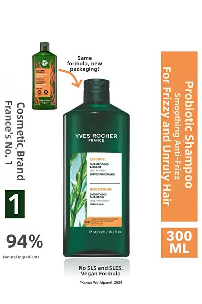 Yves Rocher Straightening Shampoo for Frizzy and Coarse Hair 300 ml Rice Pept...