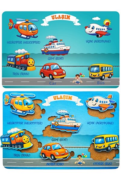 Minçu Toys لعبة تعليمية خشبية، تعليمية باللغة الإنجليزية، مركبات النقل + لعبة...