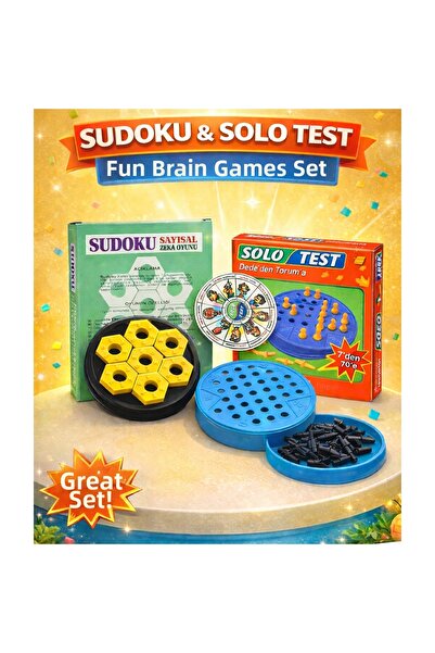 direkstoktan مجموعة ألعاب التدريب الذهني الأسطورية النوستالجية وسوندوكي / مجم...