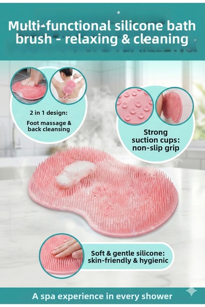 LOVYCO فرشاة حمام سيليكون مع كوب شفط - تدليك القدم، الوسادة، مقشر الظهر ومنشف...
