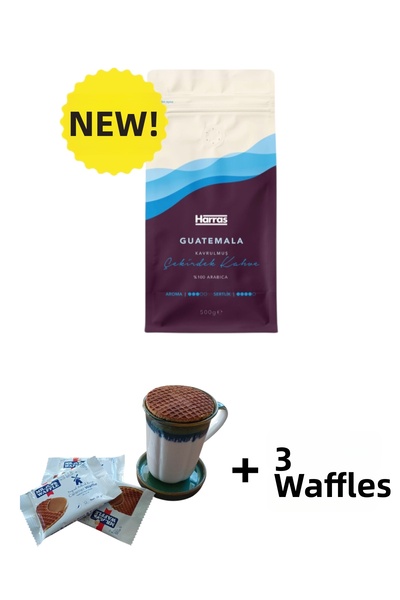 KMS HOME قهوة هاراس غواتيمالا المحمصة 500 جرام 100% غواتيمالا