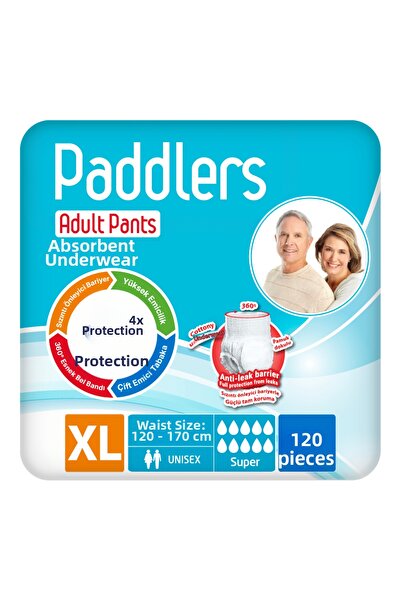 Paddlers X-Large 120 قطعة سراويل داخلية ماصة للمرضى البالغين - حفاضات