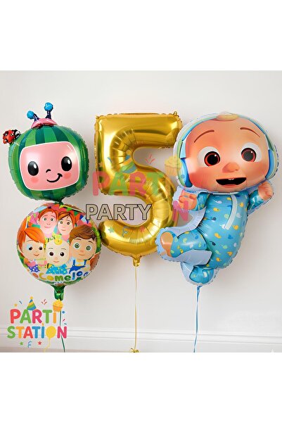 Parti Station مجموعة بالونات كوكوميلون، بالون على شكل رقم ذهبي لعمر 5 سنوات، ...