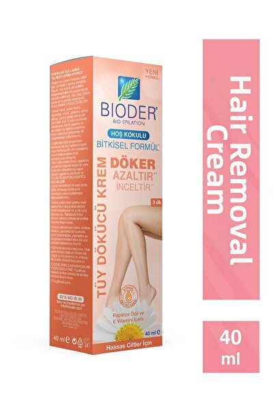 Bioder كريم إزالة الشعر للبشرة الحساسة 40 مل