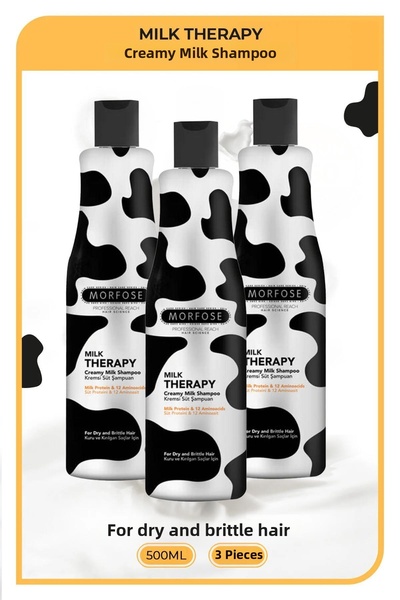 Morfose شامبو ميلك ثيرابي 500 مل 3 قطع