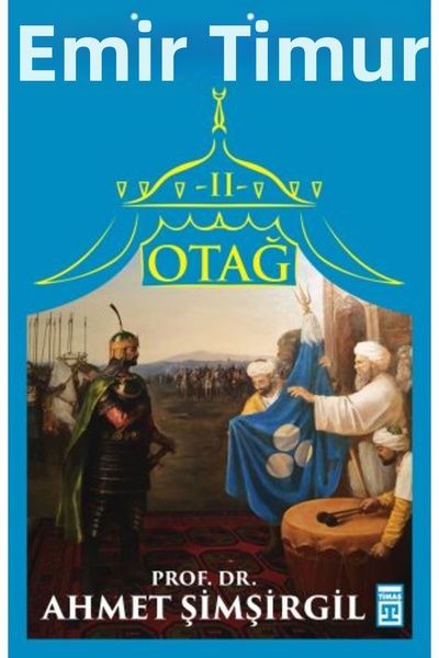 Marvel أوتاج 2 - امير تيمور