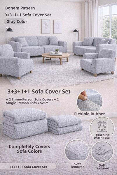bibaha Κάλυμμα καναπέ με μποέμ μοτίβο κρεμ ελαστικό 3+3+1+1 Σετ ελαστικό κάλυ...