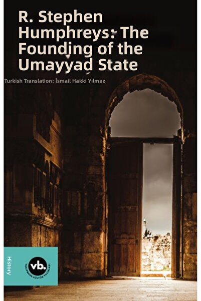 Marvel تأسيس الدولة الإيمانية