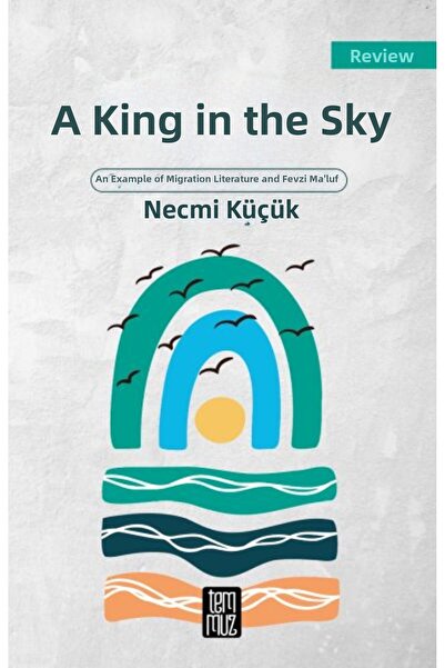 Marvel ملك في السماء - الهجرة الأدبية وقضية فوزي مالوف