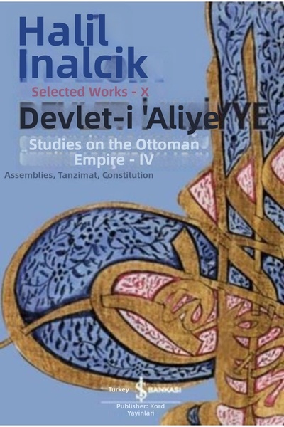 Marvel الدولة العليا - IV