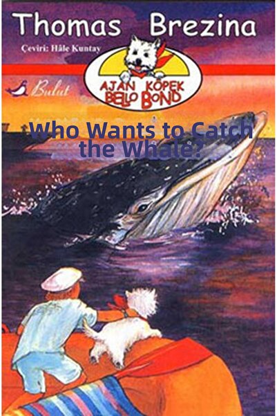 Marvel الوكيل دوج بيلو بوند المجلد 5: من يريد صيد الحوت الأحدب