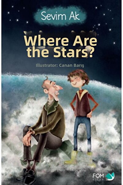 Marvel أين النجوم