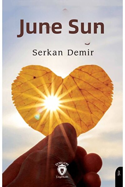 Marvel شمس يونيو