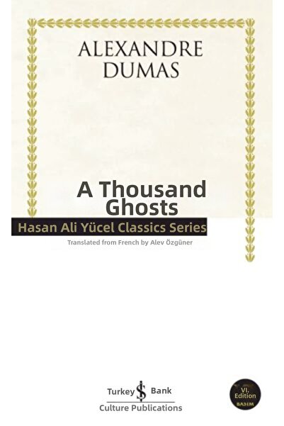 Marvel ألف وشبح - كلاسيكيات حسن علي يوجيل