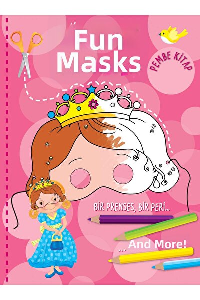 Marvel أقنعة المرح (الكتاب الوردي)