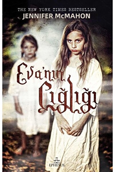 Marvel The Scream of Eva