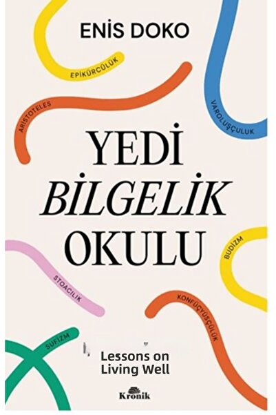 Marvel School of Seven Wisdoms