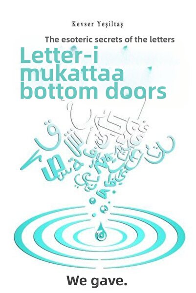 Marvel Huruf-I Mukattaa Western Doors