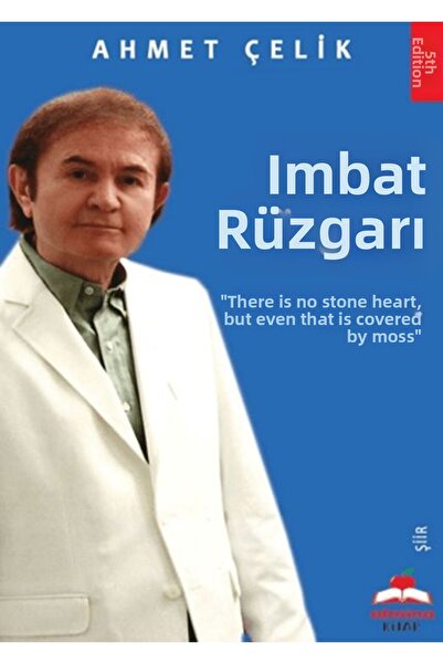 TREND الرياح المتدفقة لا تترك لها قلبًا ولا طحالب