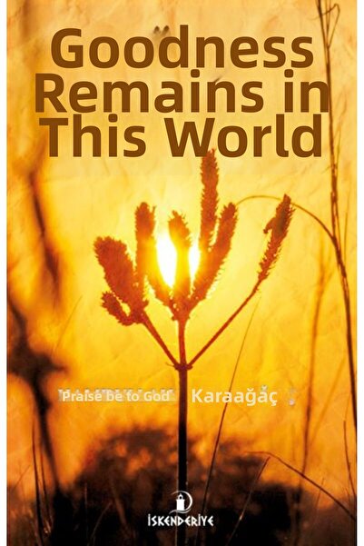 Marvel الصيادون