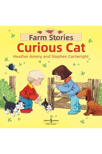 Marvel قصص المزرعة - القط الفضولي