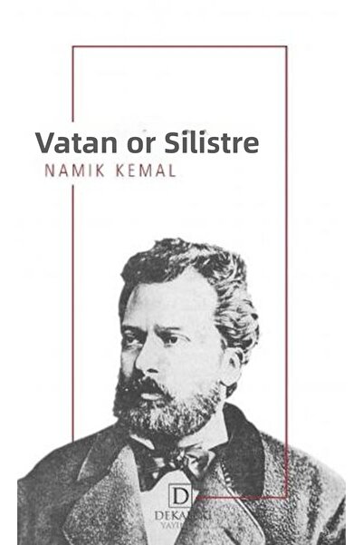 Marvel الوطن اليهودي سيليستريا