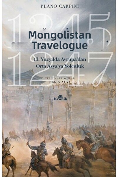 Marvel دليل السفر إلى منغوليا