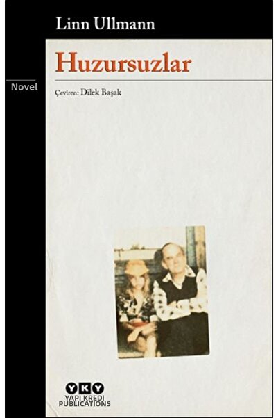 Marvel الذين لا يهدأ