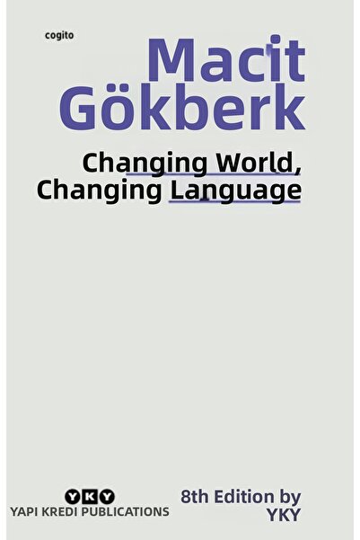 Marvel عالم متغير لغة متغيرة