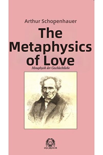 Marvel ميتافيزيق الحب