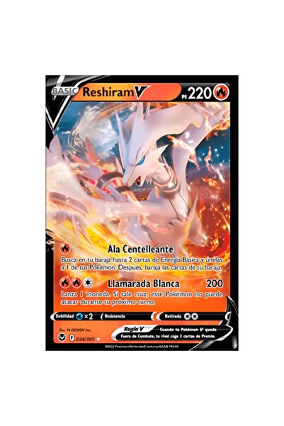 Pokemon TCG ريشيران V # 24 بطاقة بوكيمون سيلفر تيمبست الأصلية باللغة الإسبانية