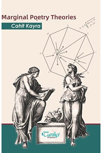 Marvel Marginal poetic theories