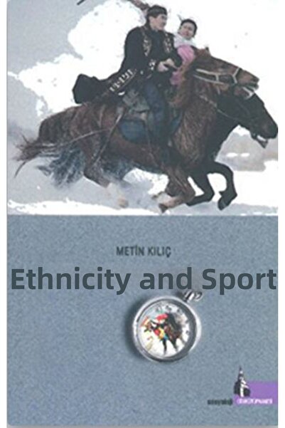 Marvel العرق والرياضة