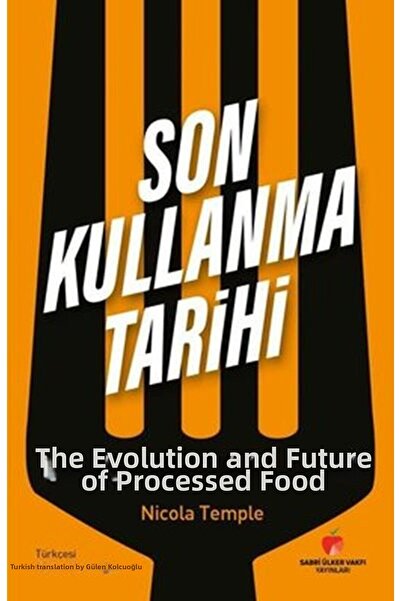 TREND Expiration date