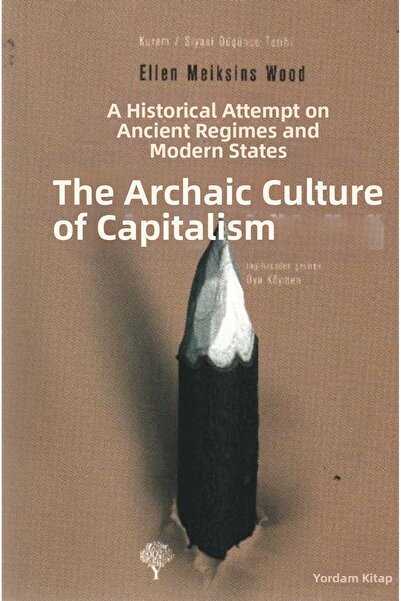 Marvel الثقافة القديمة للرأسمالية