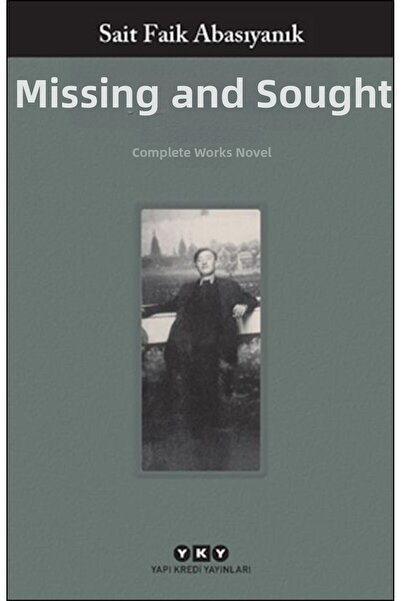 TREND Looking for a Lost