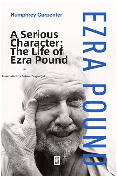 Marvel شخصية محترفة