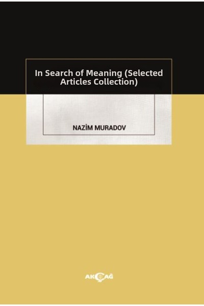 Marvel In the Quest for Sense (Collection of Selected Articles)