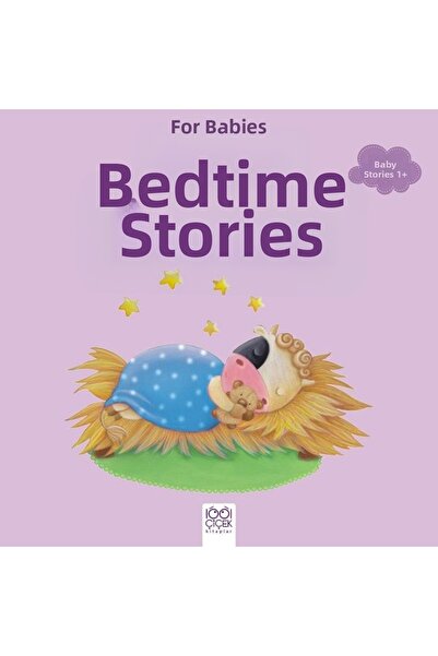 Marvel حكايات ليلية